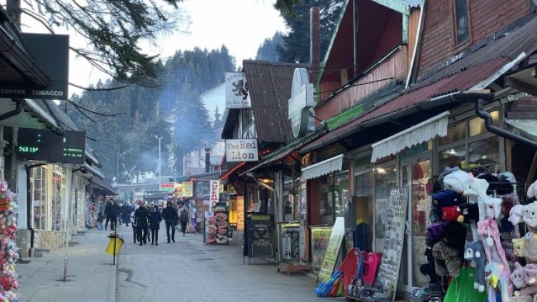 Снимка: БГНЕС