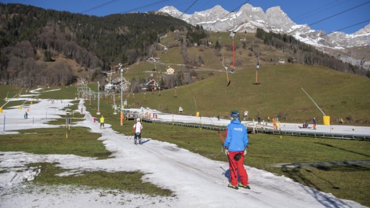 Снимка: БГНЕС