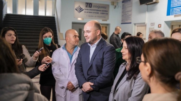 Снимка: БГНЕС