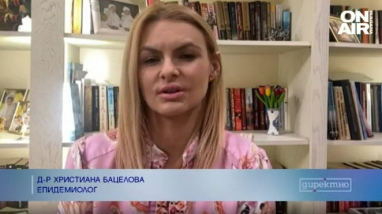 Снимка: Bulgaria ON AIR