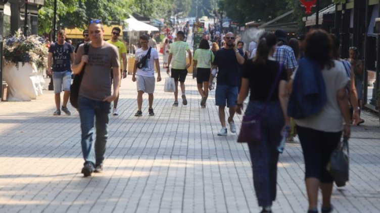 Снимка: БГНЕС