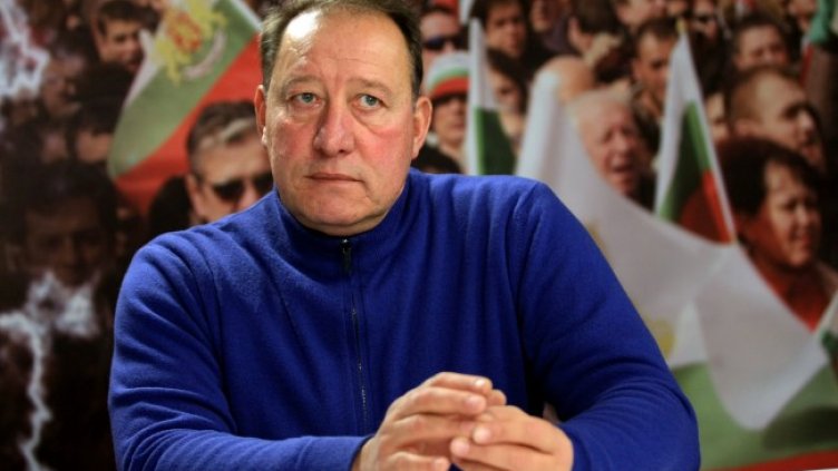 Снимка: БГНЕС