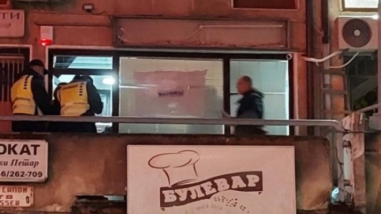 Снимка: БГНЕС