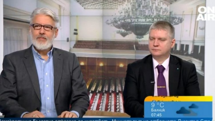 Снимка: Bulgaria ON AIR