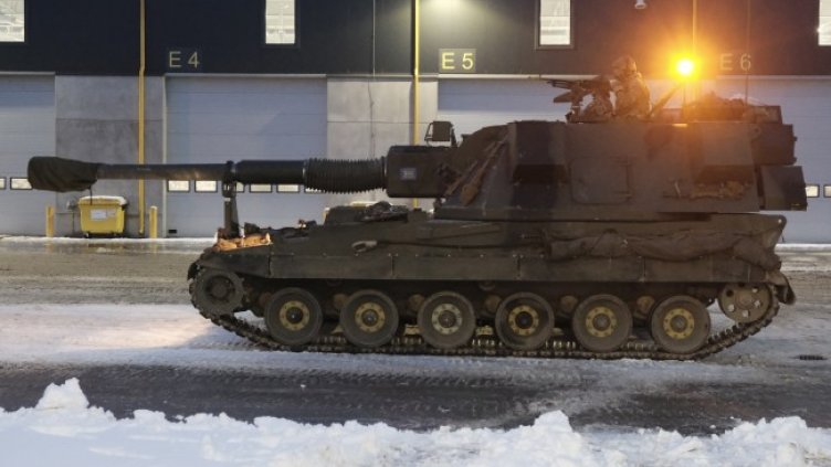 Снимка: архив, БГНЕС