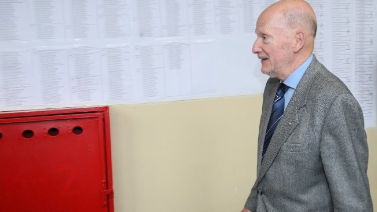 Снимка: БГНЕС