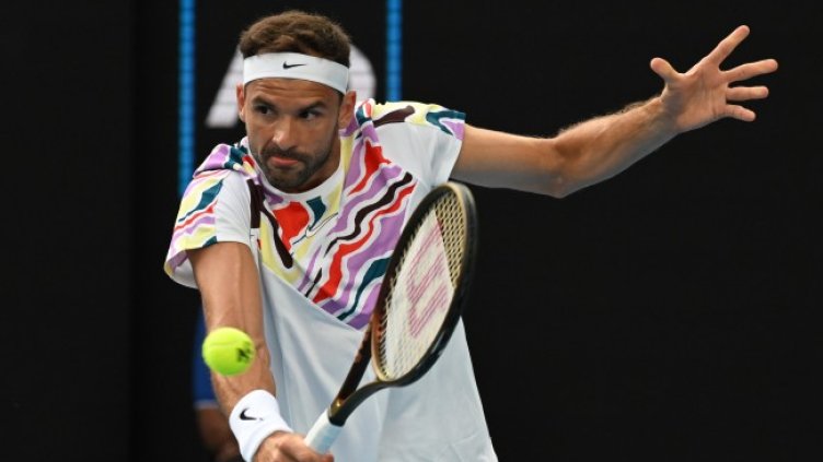 Снимка: БГНЕС/EPA