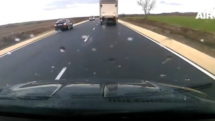 Снимка: Bulgaria ON AIR