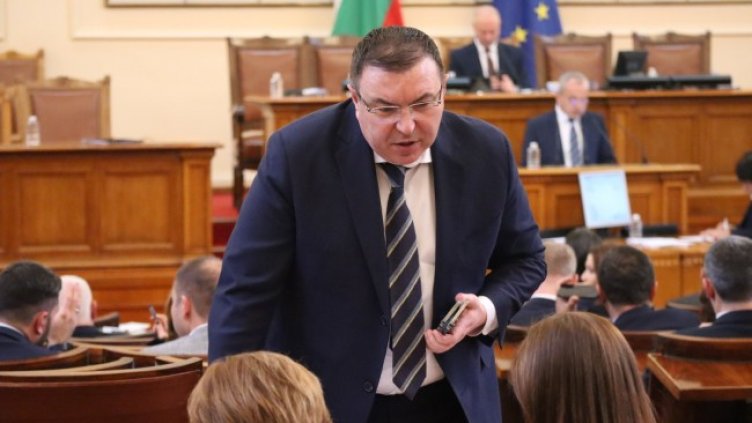 Снимка: БГНЕС