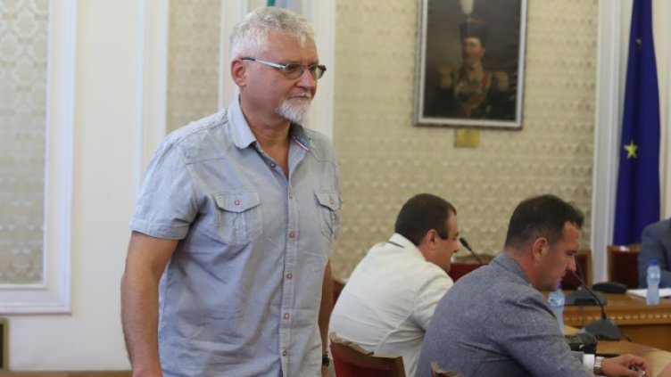 Снимка: БГНЕС