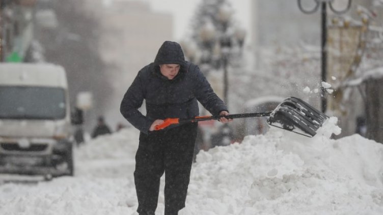 Снимка: БГНЕС/EPA