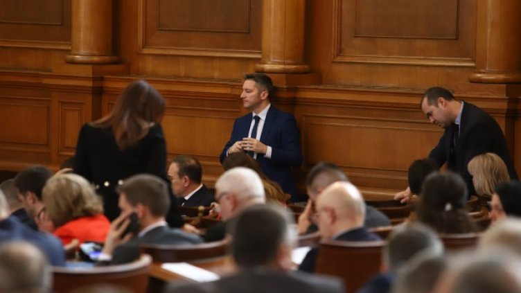 Снимка: БГНЕС