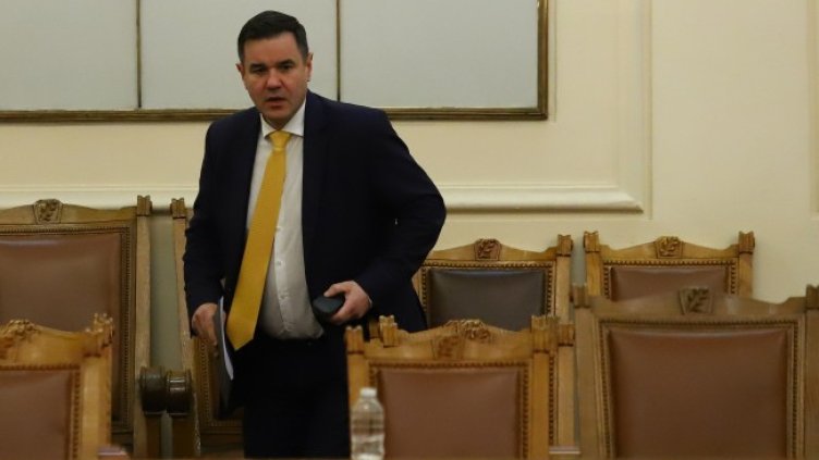 Снимка: БГНЕС