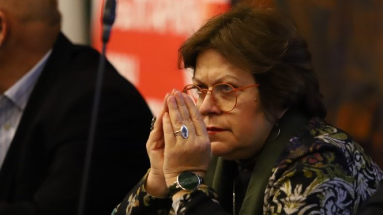 Снимка: БГНЕС