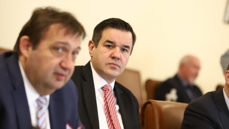 Снимка: БГНЕС