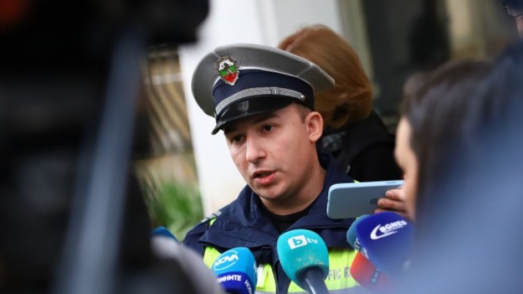 Снимка: БГНЕС