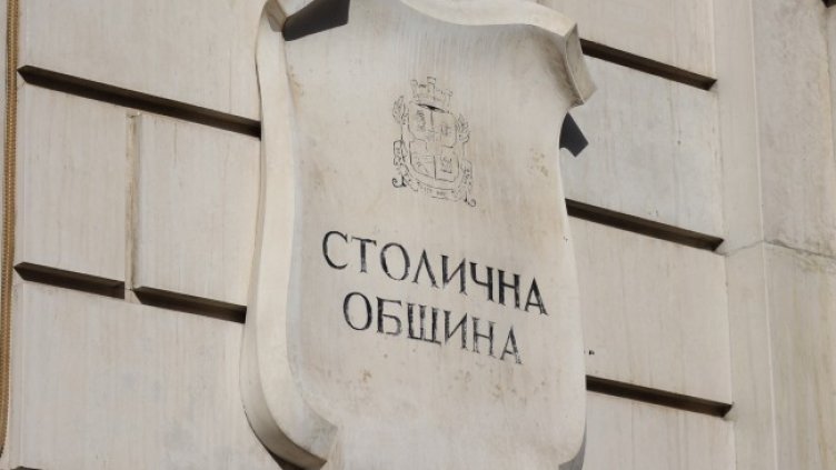 Снимка: архив, БГНЕС