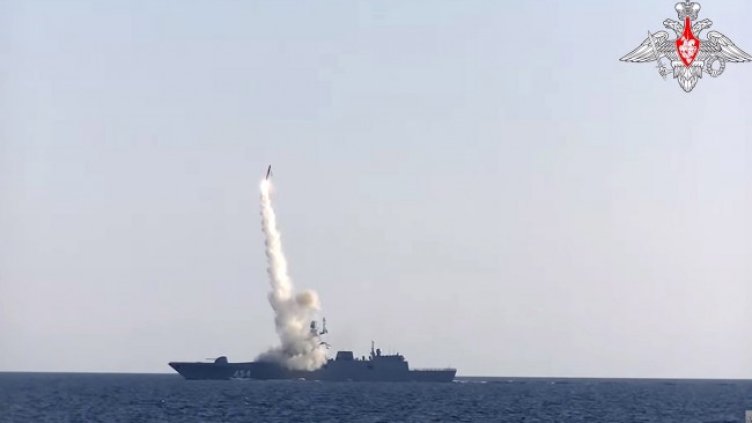 Снимка: архив, БГНЕС