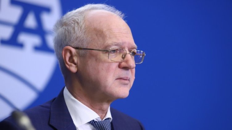 Снимка: БГНЕС