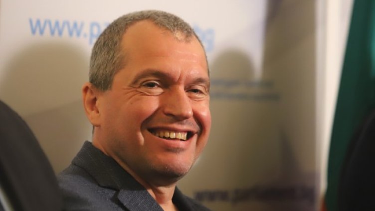 Снимка: БГНЕС