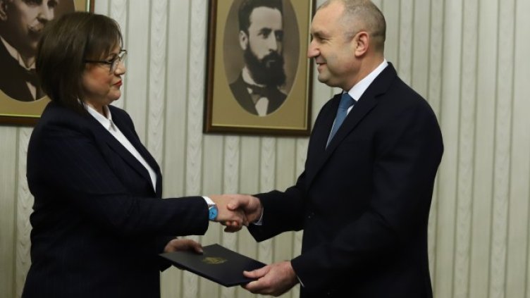 Снимка: архив, БГНЕС