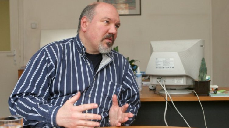 Снимка: БГНЕС