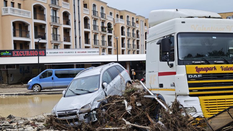 Снимка: БГНЕС