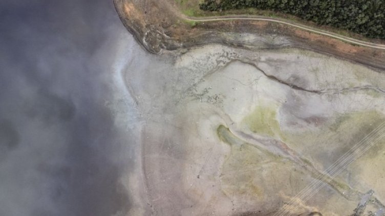 Снимка: архив, БГНЕС