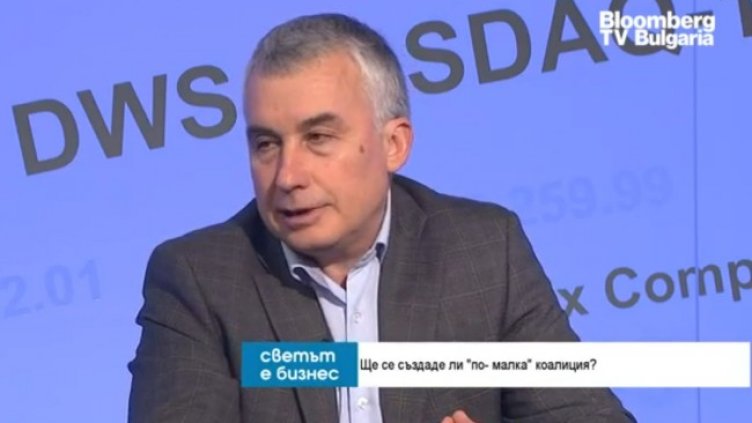 Снимка: Bloomberg TV Bulgaria