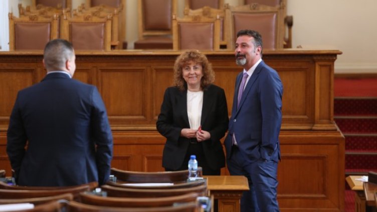 Снимка: БГНЕС