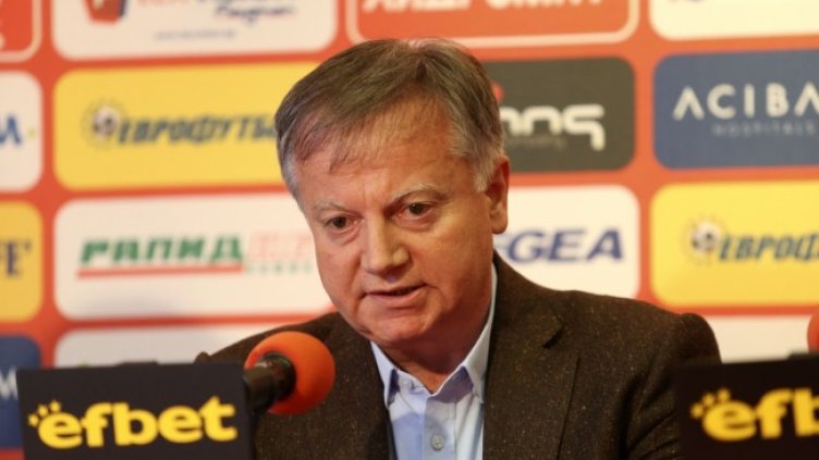 Снимка: Lap.bg