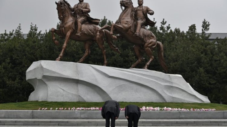 Снимка: архив, БГНЕС