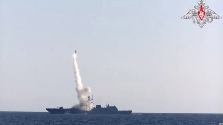 Снимка: архив, БГНЕС