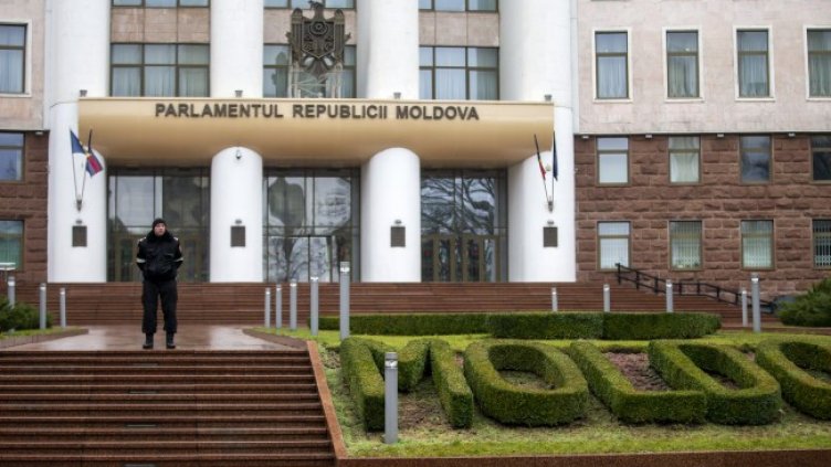 Снимка: архив, БГНЕС