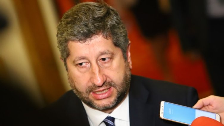 Снимка: архив, БГНЕС