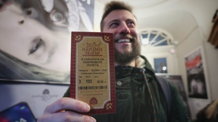 Снимка: Димитър Кьосемарлиев