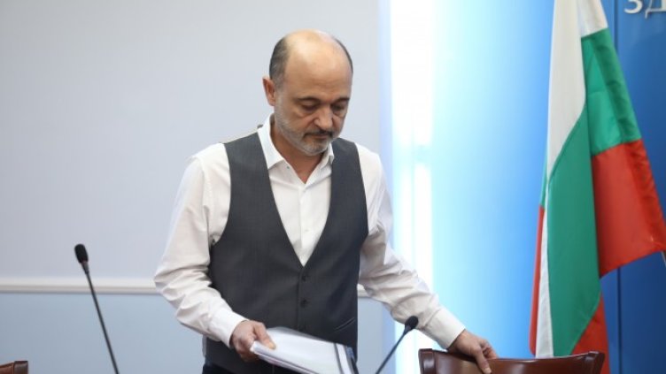 Снимка: БГНЕС