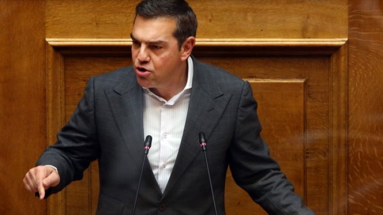 Снимка: БГНЕС/EPA