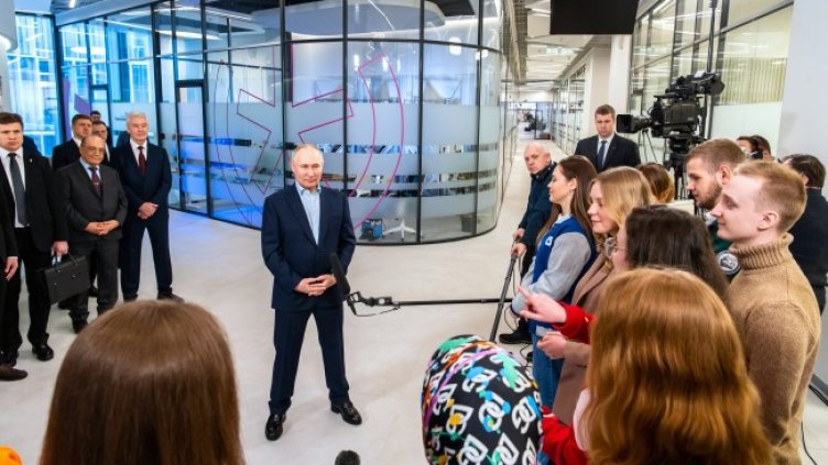 Снимка: БГНЕС/EPA