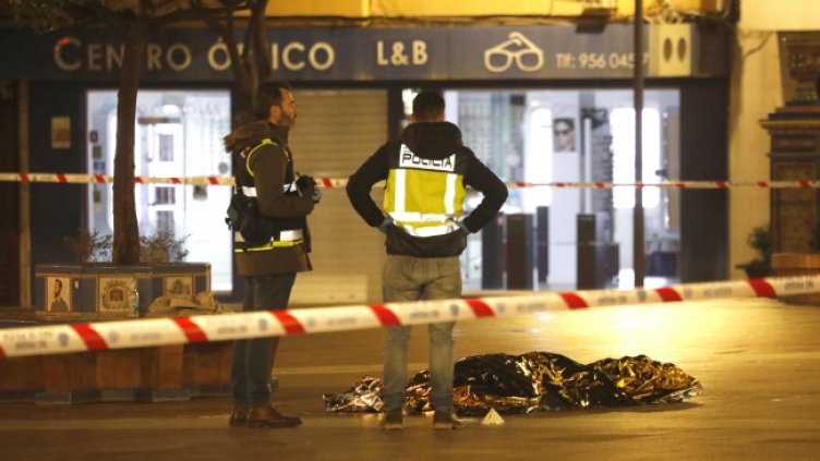 Снимка: БГНЕС/EPA