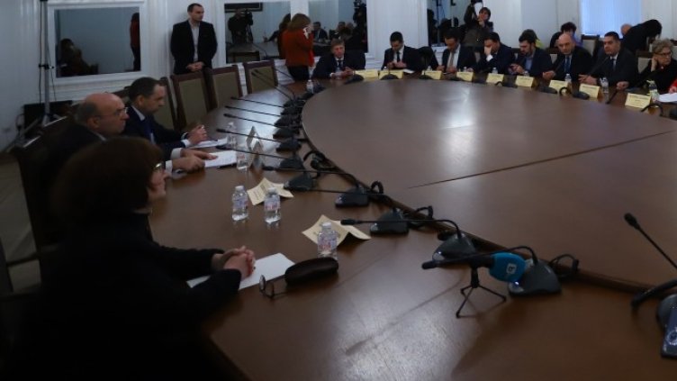 Снимка: БГНЕС