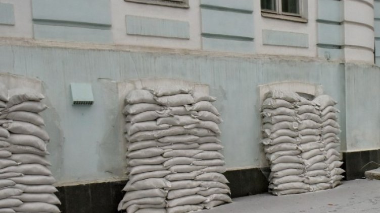 Снимка: архив, БГНЕС