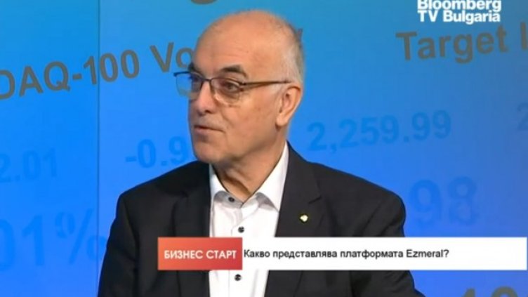 Снимка: Bloomberg TV Bulgaria