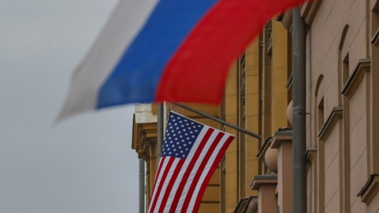 Снимка: БГНЕС/EPA