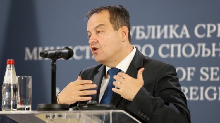 Снимка:  БГНЕС/EPA