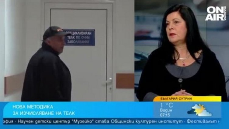 Липсата на лекари може да забави решението на ТЕЛК