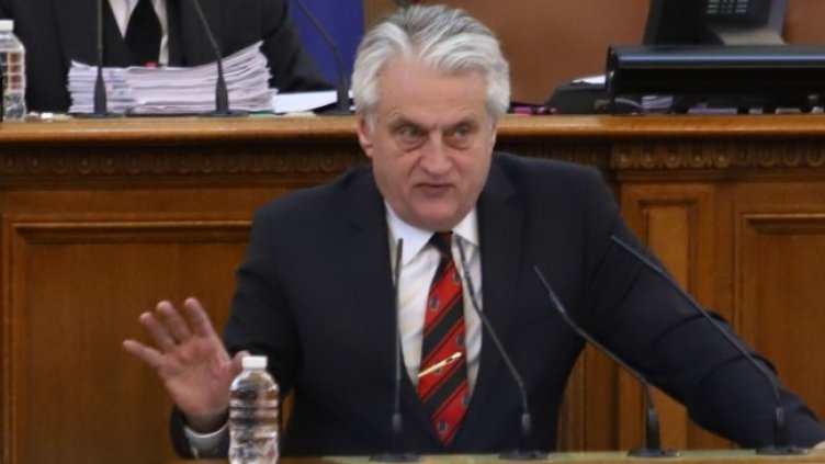 Снимка: архив, БГНЕС