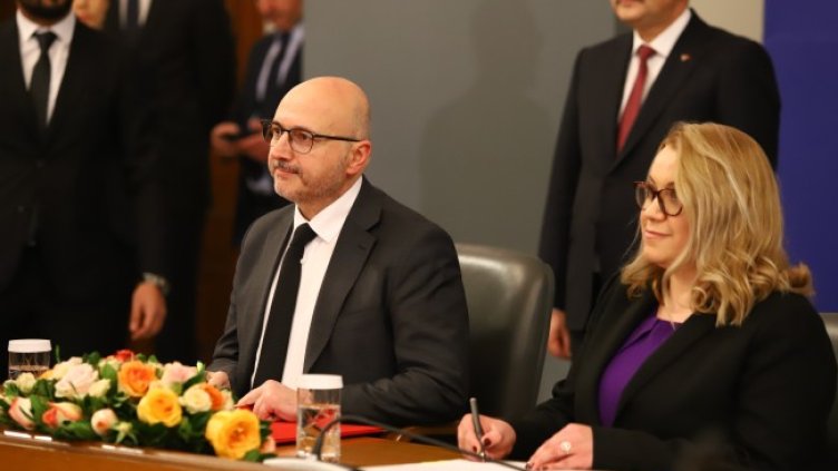 Снимка: БГНЕС