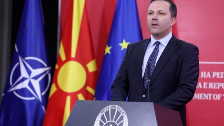 Снимка: архив, БГНЕС