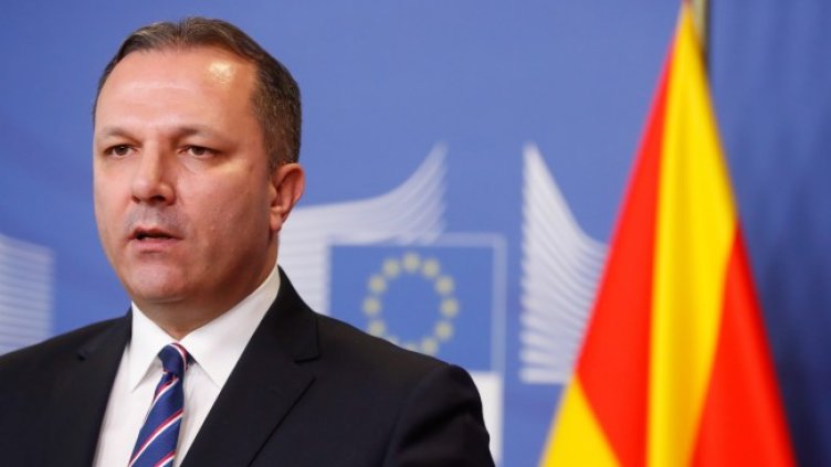 Снимка: архив, БГНЕС